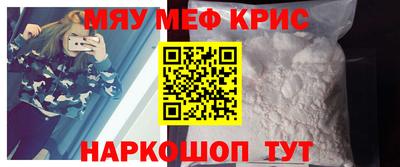 дмт Ликино-Дулёво