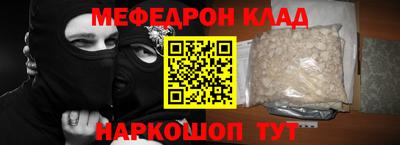 a pvp Лесосибирск