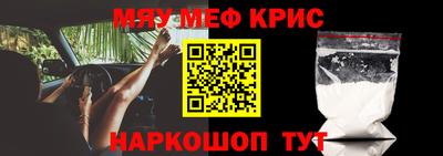 прущие грибы Ливны