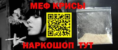 a pvp Лесосибирск