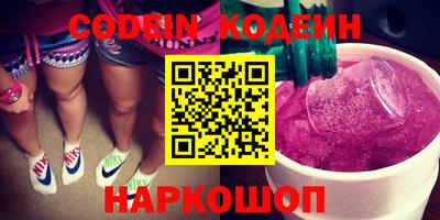 a pvp Лесосибирск