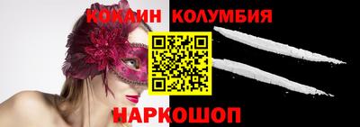 дмт Ликино-Дулёво