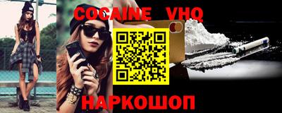 дмт Ликино-Дулёво