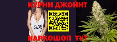 дмт Ликино-Дулёво