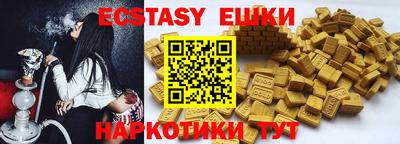 a pvp Лесосибирск