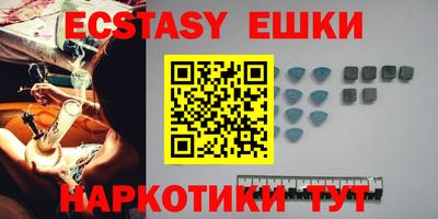 a pvp Лесосибирск
