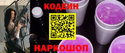 дмт Ликино-Дулёво