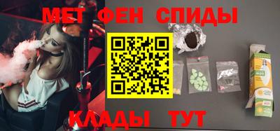 дмт Ликино-Дулёво