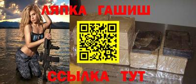 дмт Ликино-Дулёво