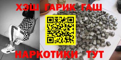 a pvp Лесосибирск