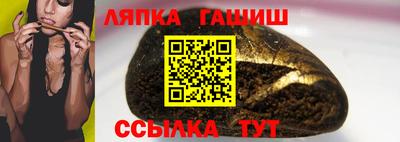 дмт Ликино-Дулёво