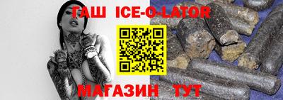 a pvp Лесосибирск