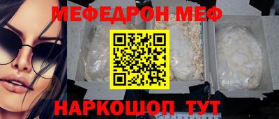 дмт Ликино-Дулёво