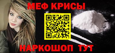 дмт Ликино-Дулёво